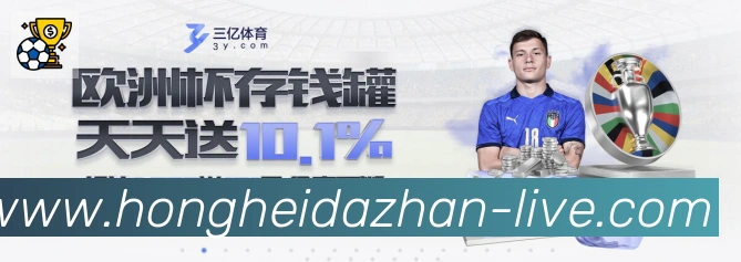 多终端兼容
